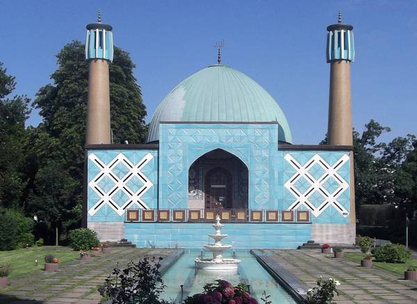 Imam Ali Moschee Hamburg