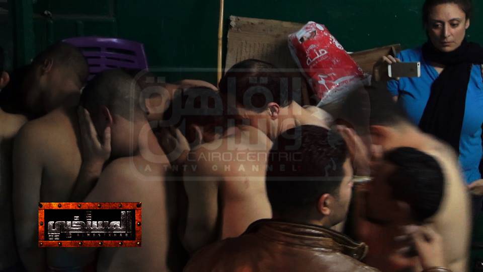 Ägypten – Festnahme in Badehaus