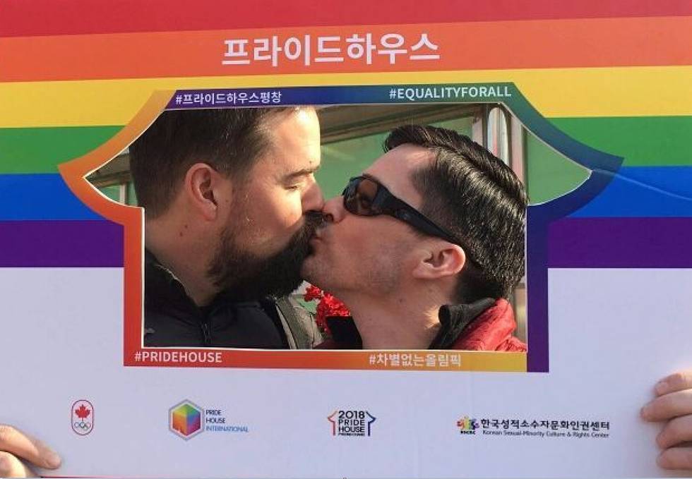 Pride House Pyeongchang