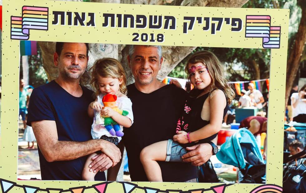 Gay Dad Mickey Ouzen Israel