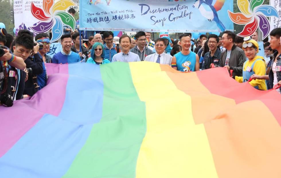 HK Pride 2017
