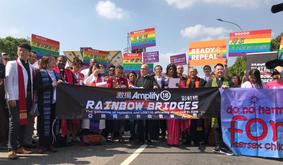 Taiwan Pride 2018