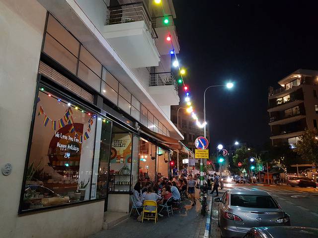 Tel Aviv Nachtleben
