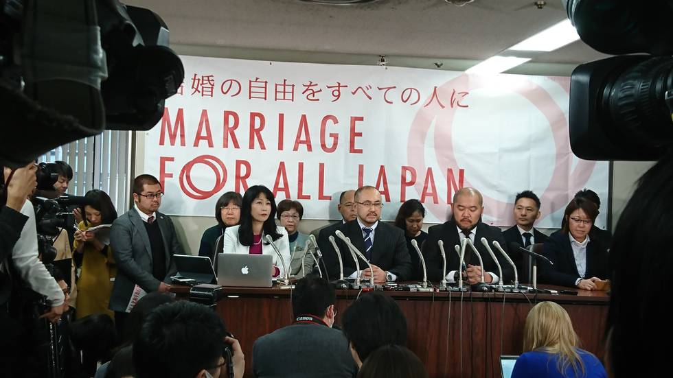 Marriage For All Japan
