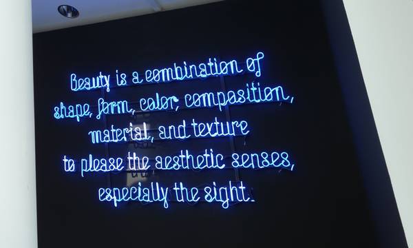 Beauty Ausstellung