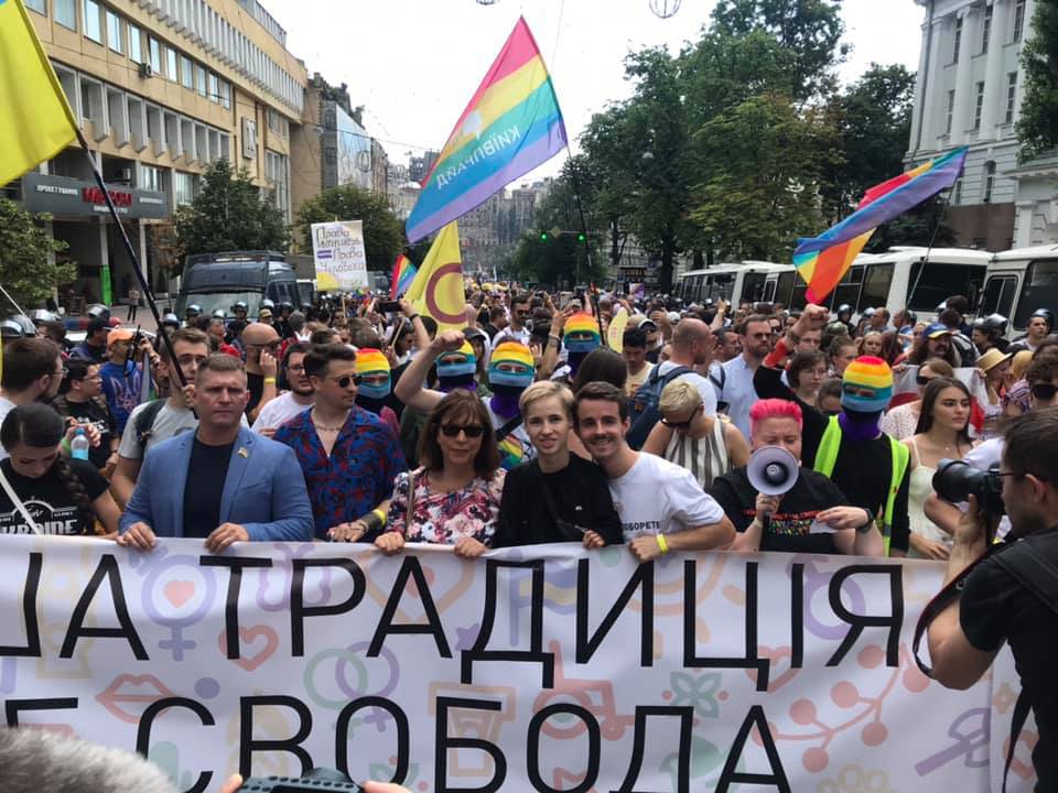 Kiew Pride 2019