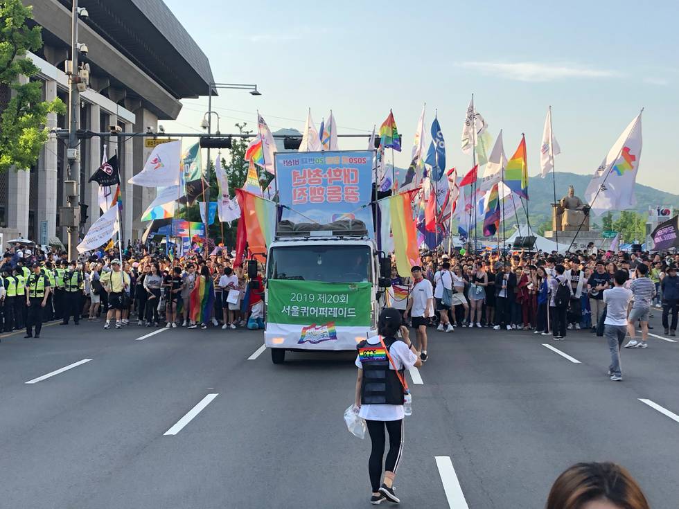 Seoul Queer Pride Parade