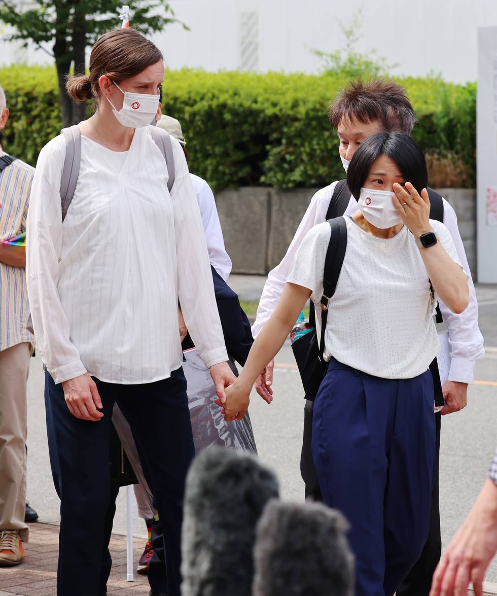 Japan rules barring same-sex marriage not unconstitutional
