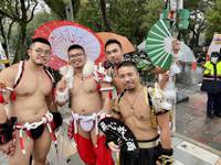 Taiwan Pride 2022