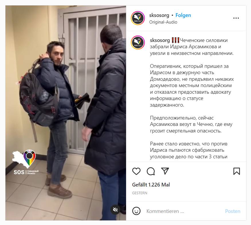 Idris Arsamikov_Instagram.png