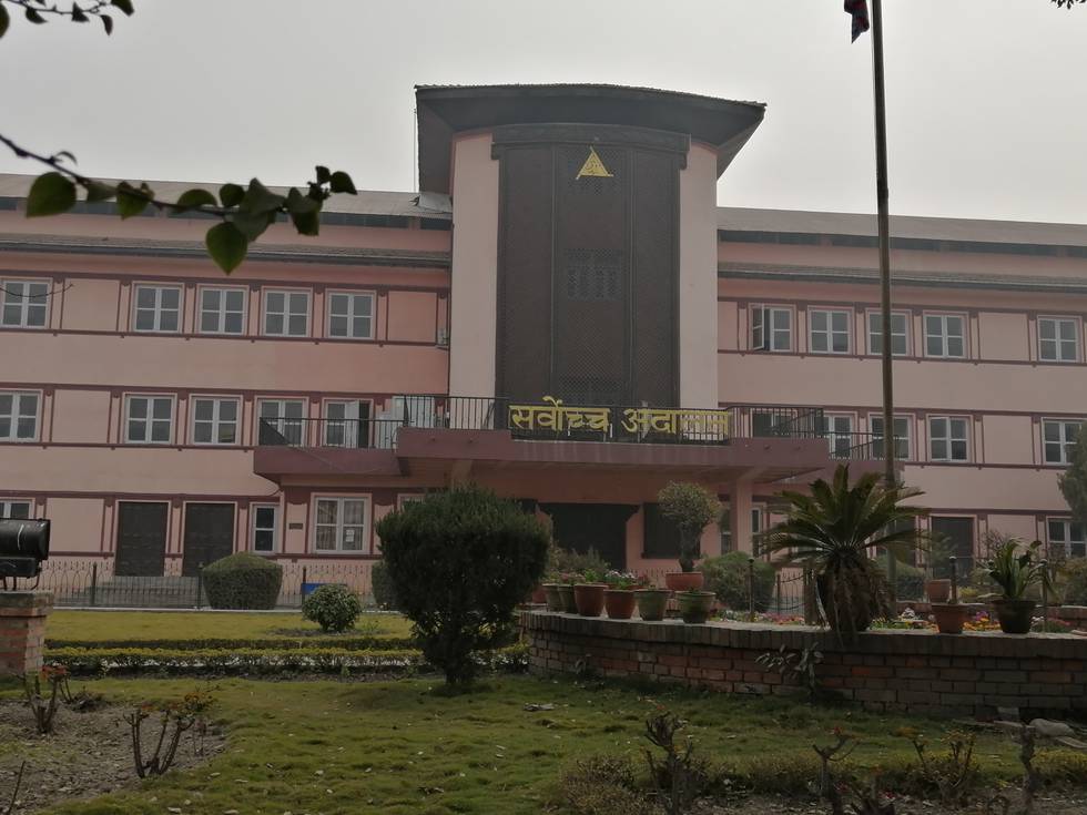 Supreme_Court_of_Nepal_02.jpg