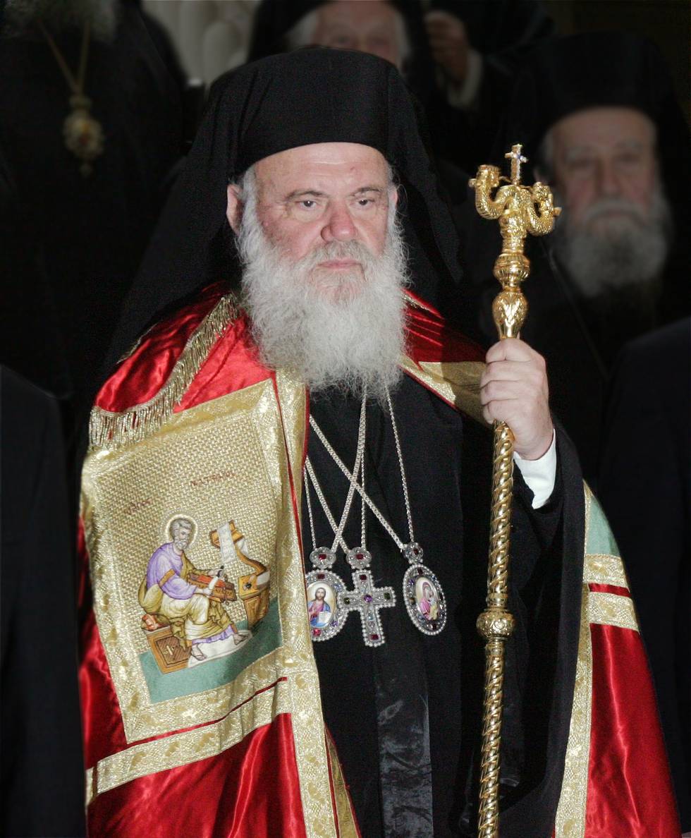 Archbishop_Ieronymos_II_of_Athens_-_declaration_ceremony_2008Feb12.jpg