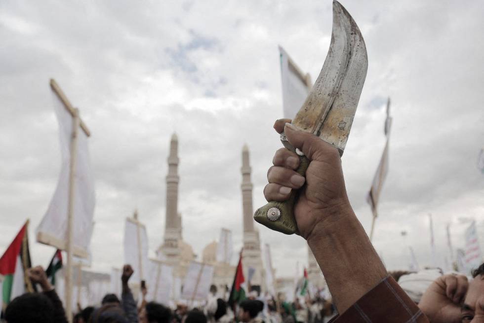 Pro-Palestine demonstration in Yemen